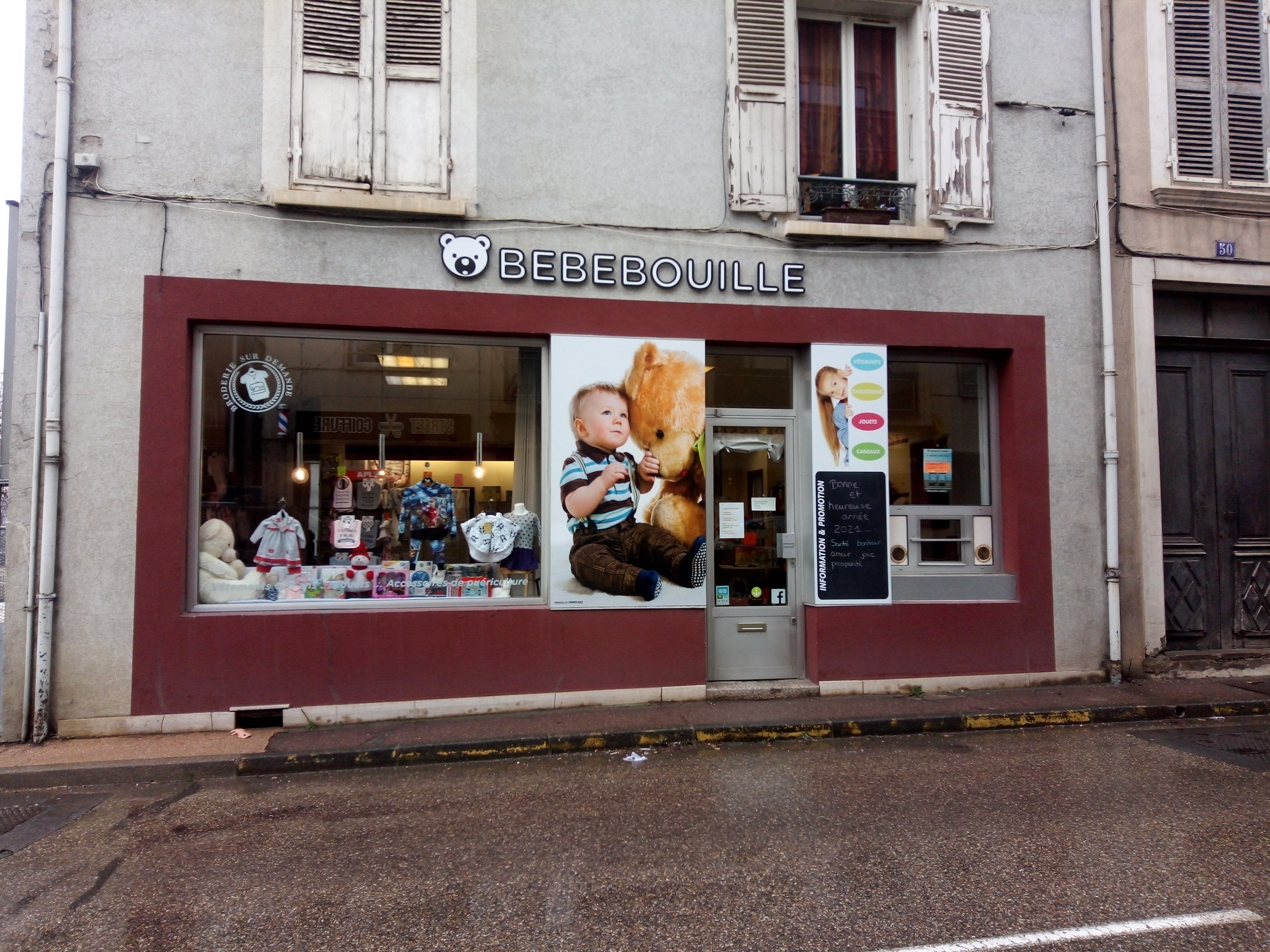 Boutique BEBEBOUILLE - Lancey